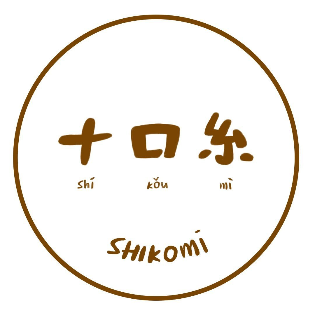 Shikomi Coffee