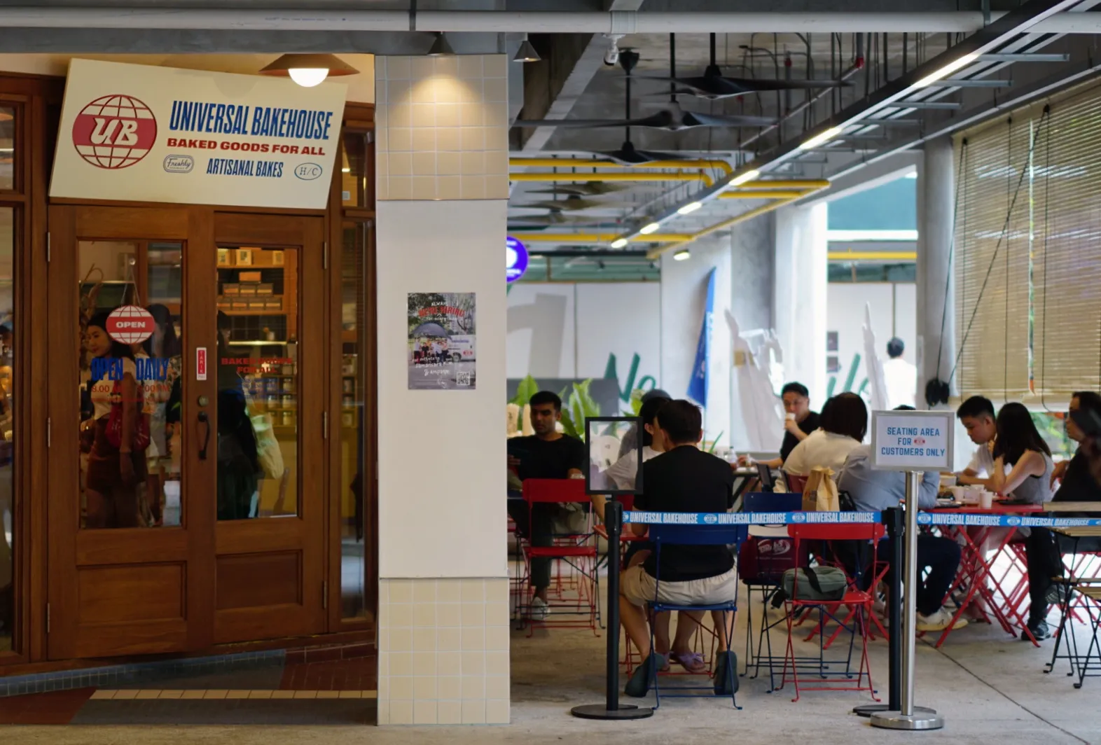 Universal Bakehouse (The Campus Ampang) photo 2