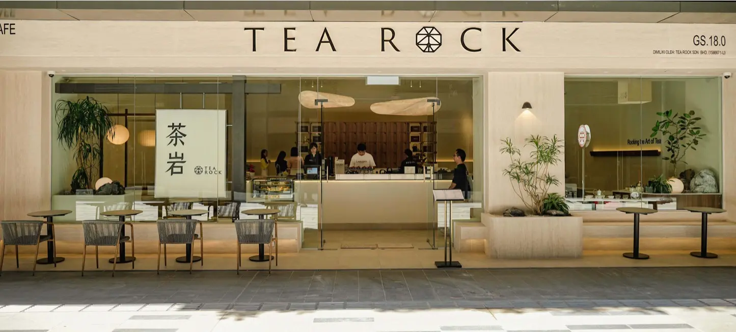 Tea Rock TRX photo 3