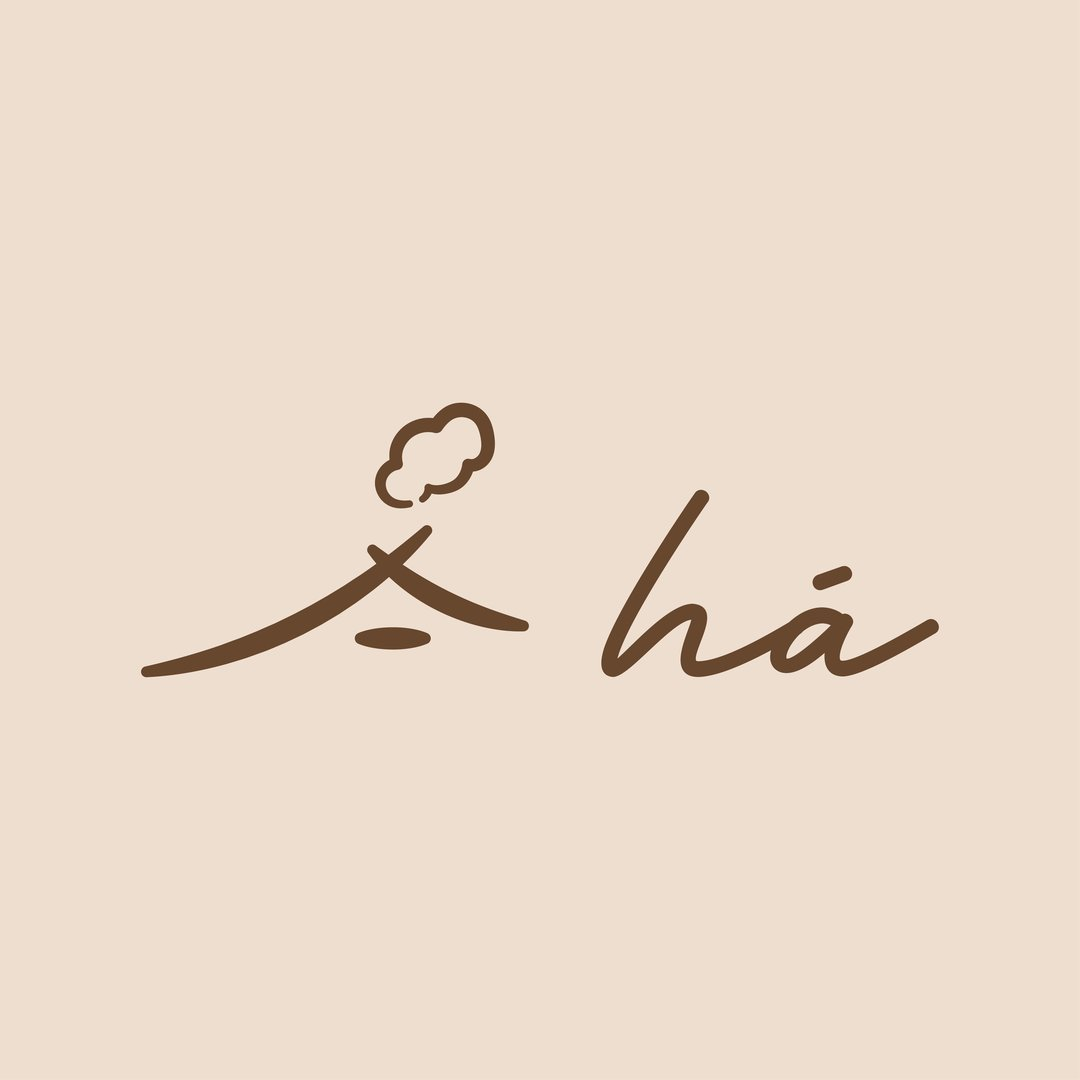 Ha Coffee logo