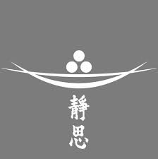 Jing-Si Books & Cafe (Bukit Bintang) logo