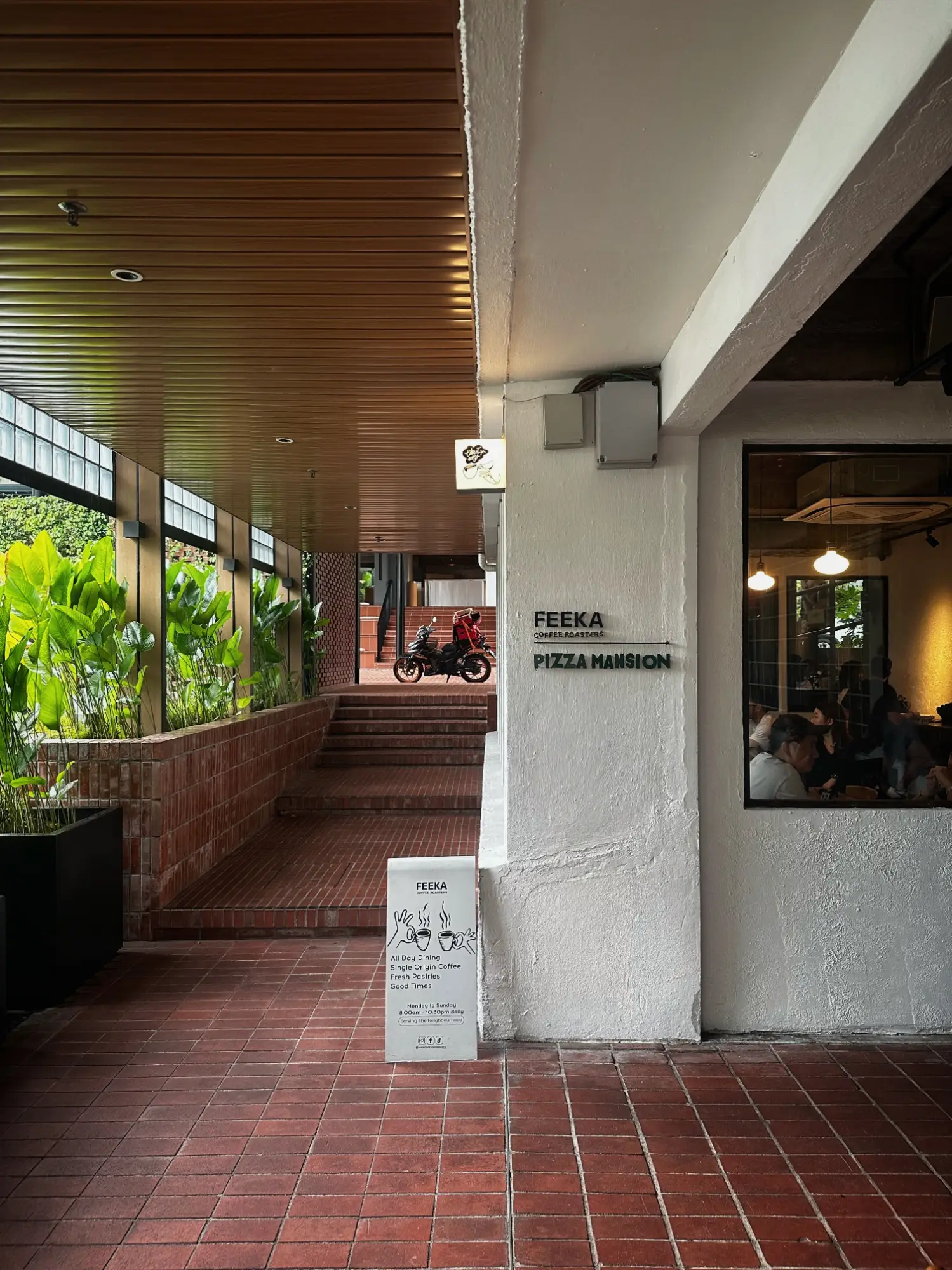 Cafe photo 4