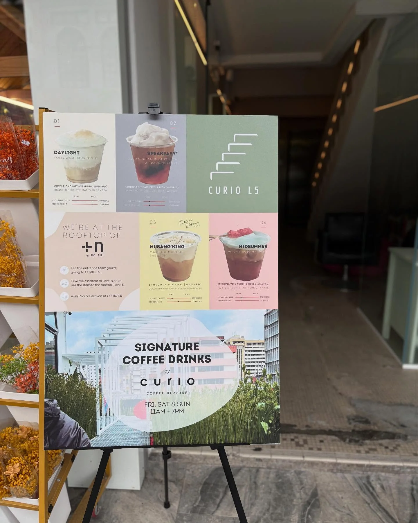 Curio L5 Rooftop Cafe  photo 2