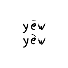 Yew Yew Coffee (Chinatown KL) logo