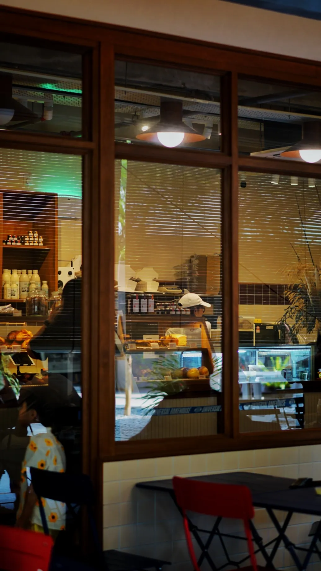 Universal Bakehouse (The Campus Ampang) photo 3