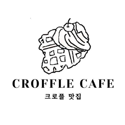 Croffle Cafe logo