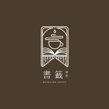Bookmark Coffee PJ 書籤咖啡 logo