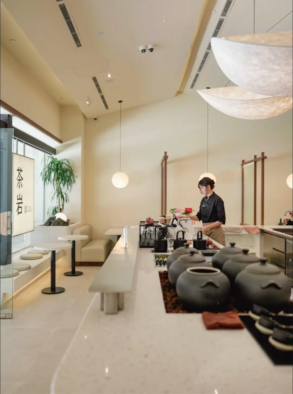 Cafe photo 2