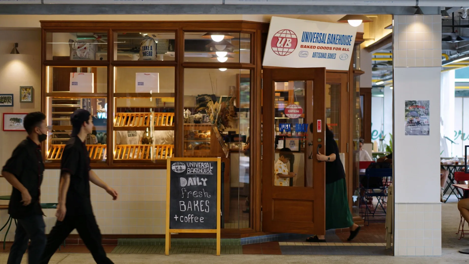 Universal Bakehouse (The Campus Ampang)