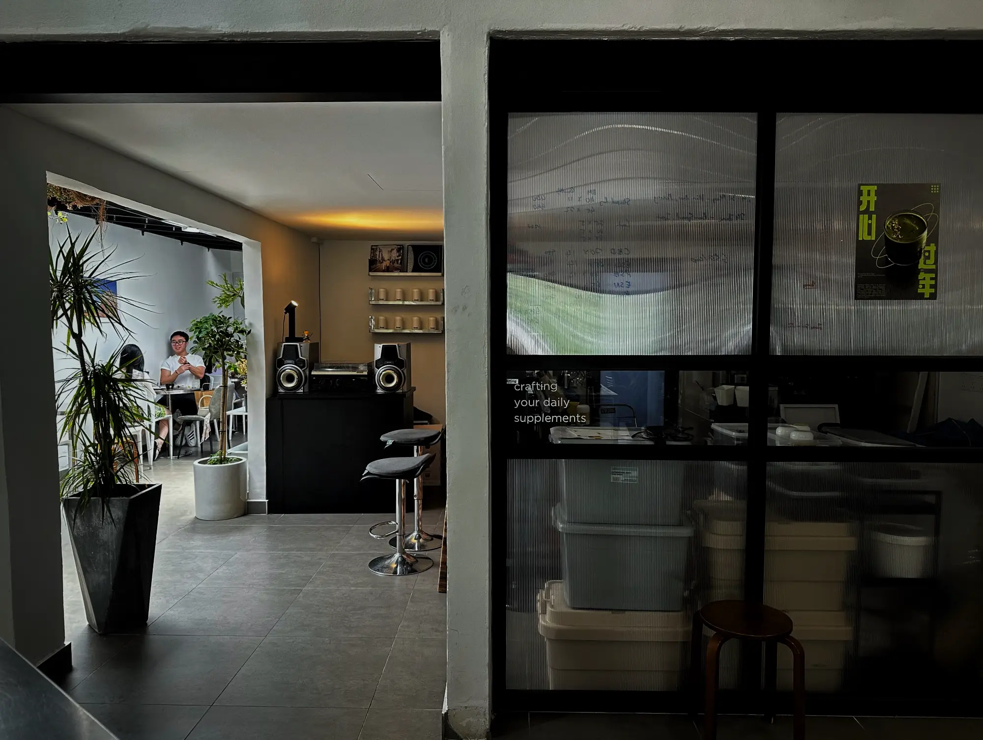 Cafe photo 5