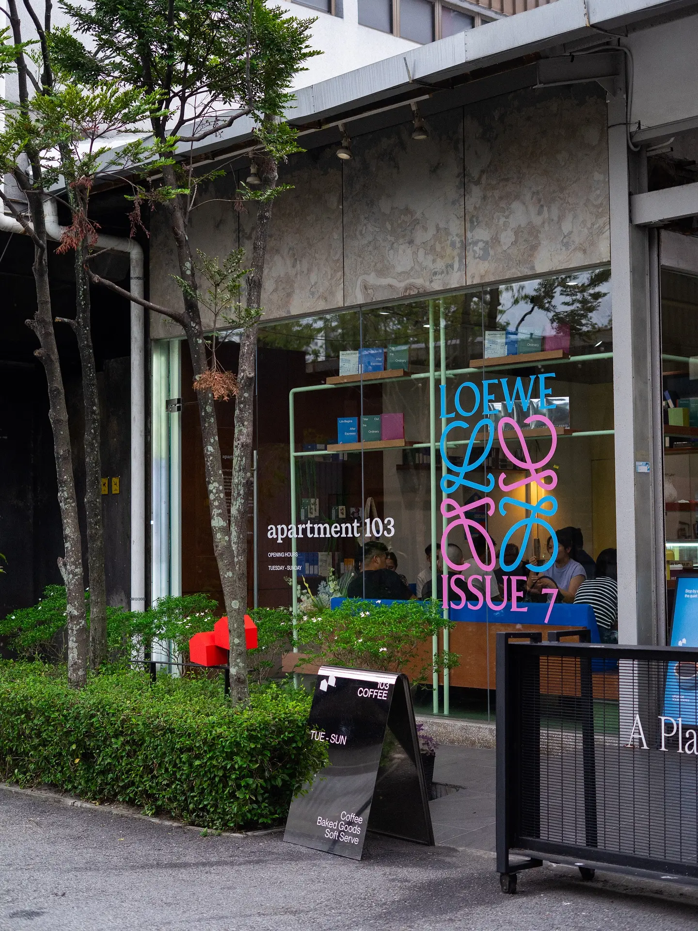 Cafe photo 2