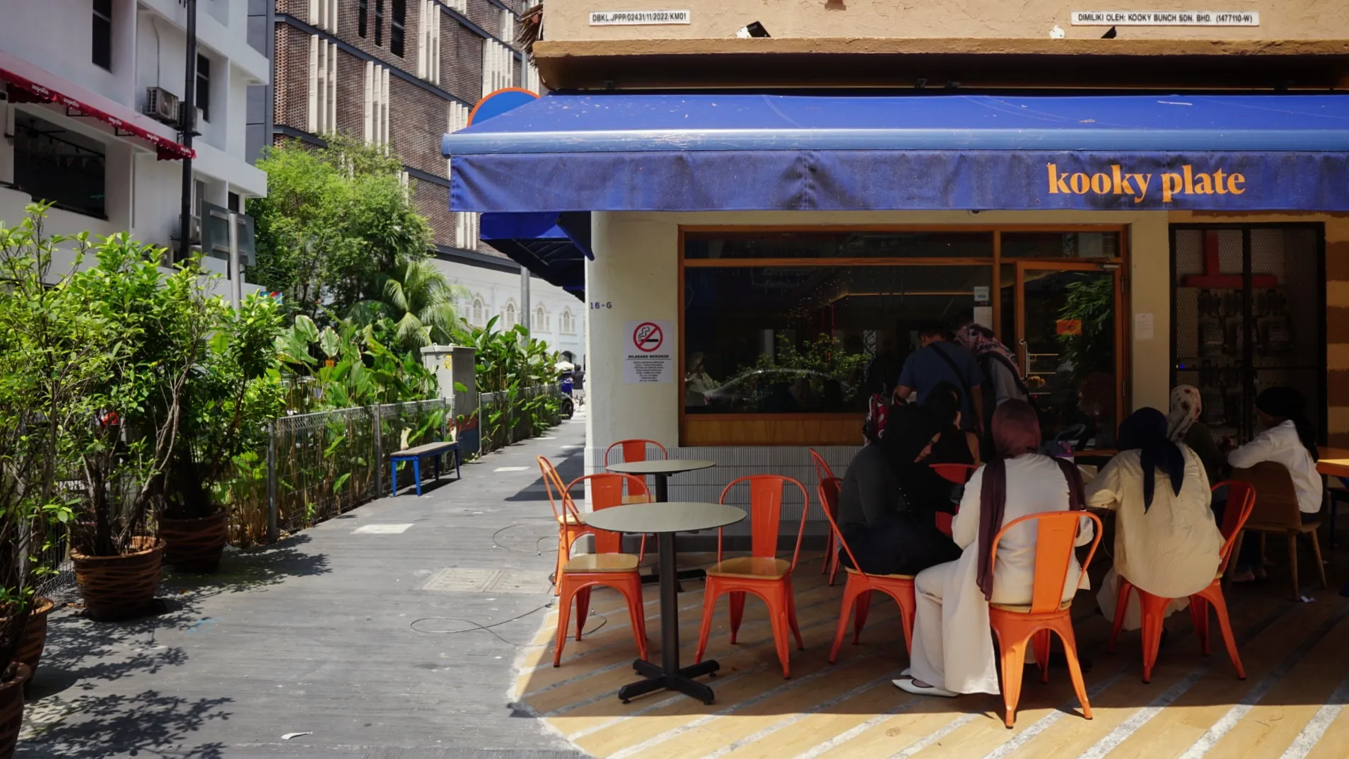 Cafe photo 1