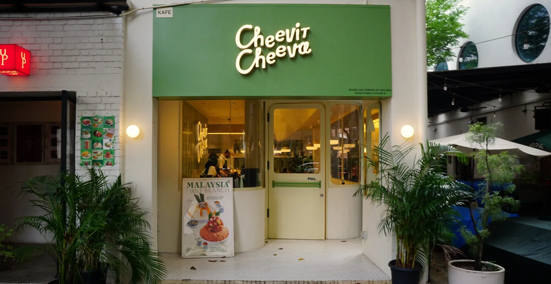 Cheevit Cheeva