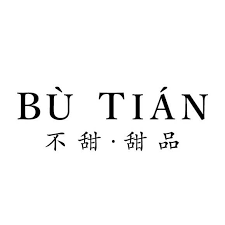 BuTian Cafe